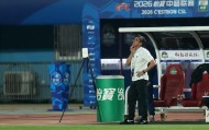 星空体育官网-河南主场输申花 六轮不胜陷困境 主帅拉莫斯向球迷道歉