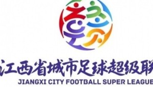 星空体育官网-赣媒：赣超开赛六轮以来累计观赛人次突破46万，成江西夏日顶流