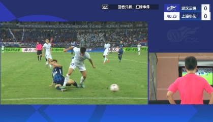 星空体育平台-漏判红牌！足协评议：特谢拉踩踏邓涵文脚踝，裁判回看后改黄错误