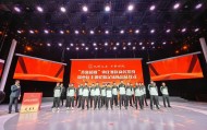 以足球汇聚城市力量 齐鲁超赛点亮枣庄
