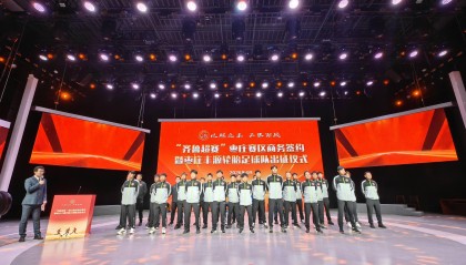 以足球汇聚城市力量 齐鲁超赛点亮枣庄